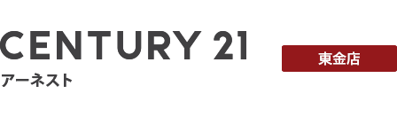 CENTURY21 ݥͥ Ź